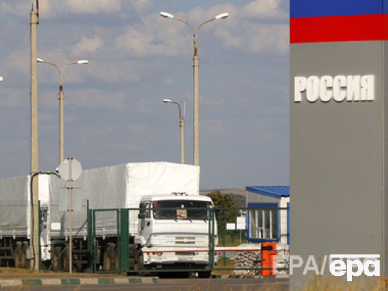 У Госпогранслужбы нет сведений о новом "гумконвое"