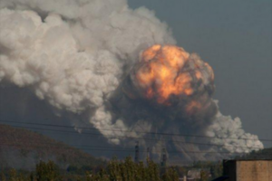 Над городом поднялся столб дыма