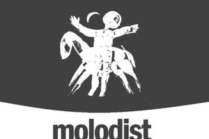 Фестиваль в этом году пройдет с 25 октября по 2 ноября