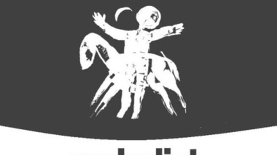 Фестиваль в этом году пройдет с 25 октября по 2 ноября