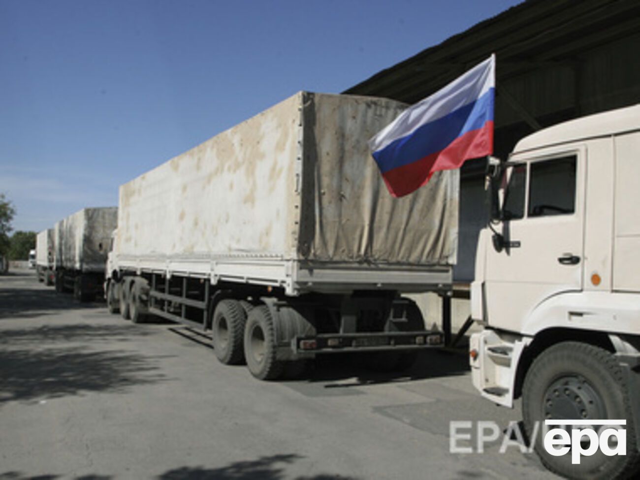 "Гумконвой" оказался пустым