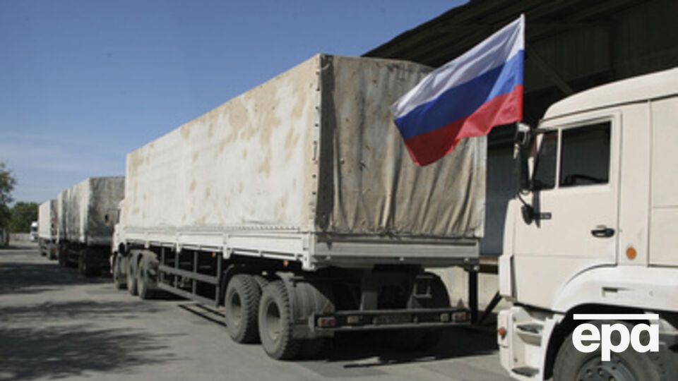 "Гумконвой" оказался пустым