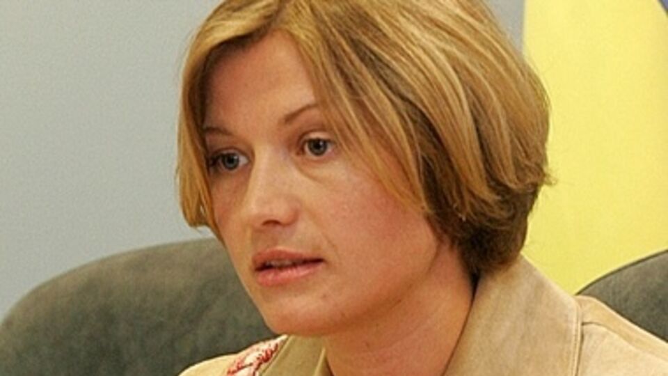 Геращенко заявила, что проводится работа по освобождению всех пленных