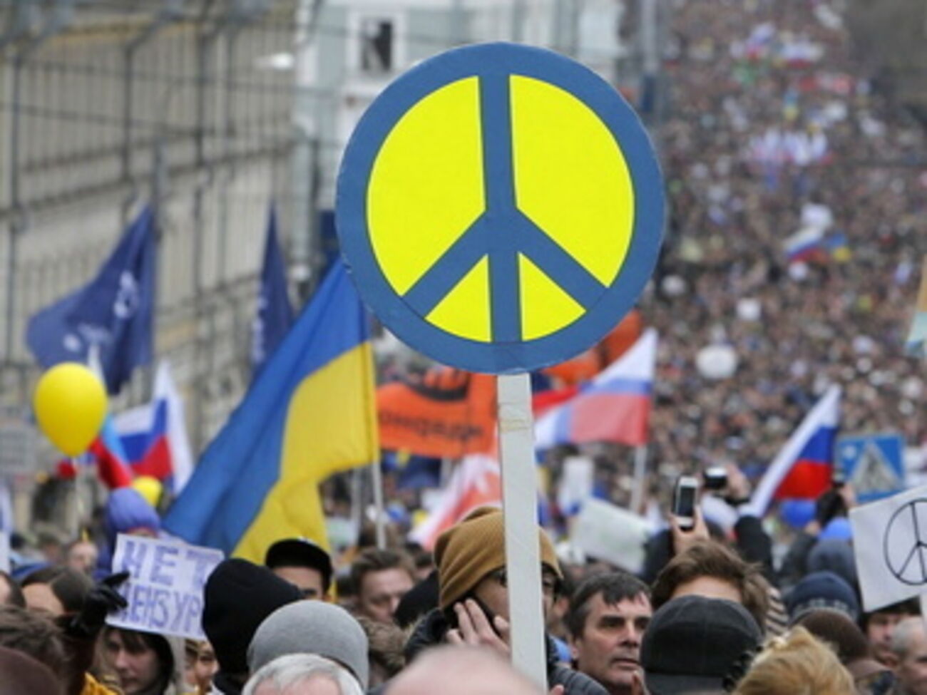 В соцсетях много противников Марша мира