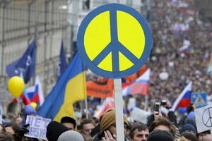 В соцсетях много противников Марша мира