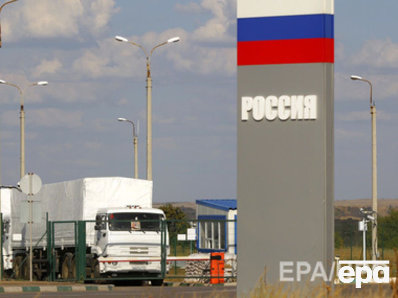 В первую очередь планируется укрепить границу с Россией