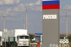 В первую очередь планируется укрепить границу с Россией