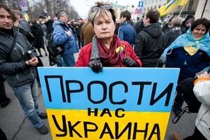 Марш мира и ситуация на Донбассе. 21 сентября. Онлайн-репортаж