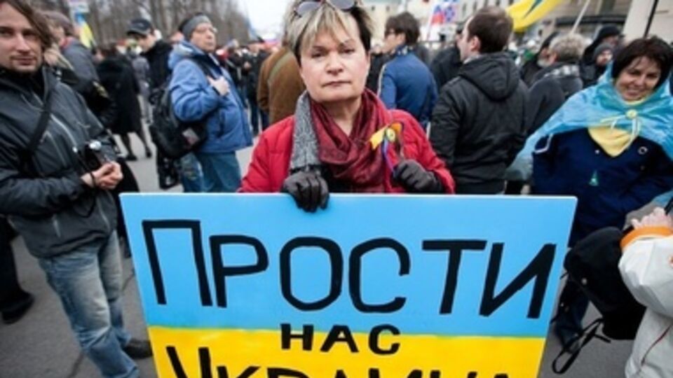 Марш мира и ситуация на Донбассе. 21 сентября. Онлайн-репортаж