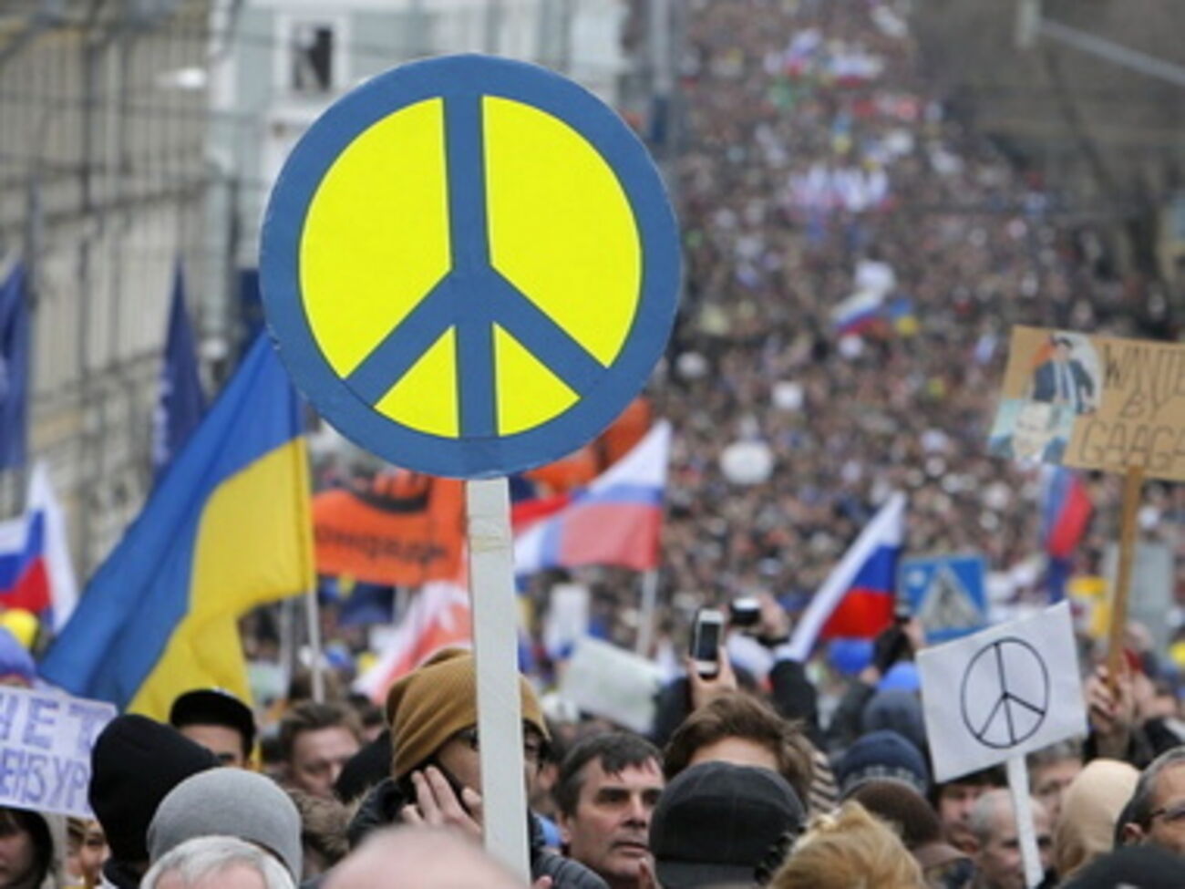 Предыдущий "Марш мира" против оккупации Крыма собрал несколько десятков тысяч человек