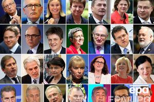 Новоизбранные представители Еврокомиссии