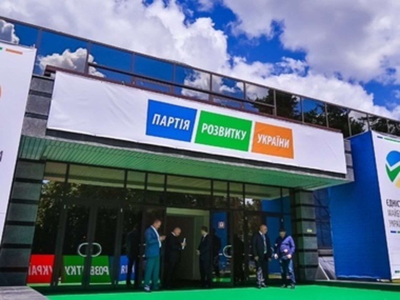Партия развития отказалась от участия в выборах