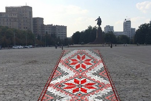 Вышиванка на площади Свободы