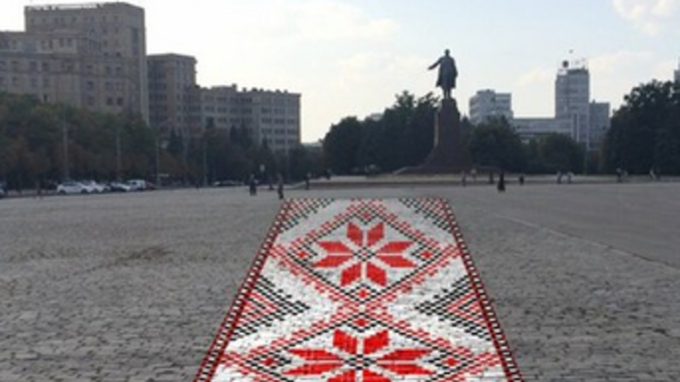 Вышиванка на площади Свободы