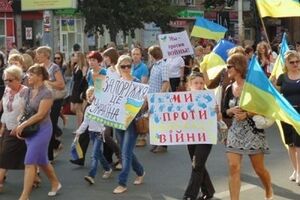 Антивоенная акция в Петербурге не согласована с властями