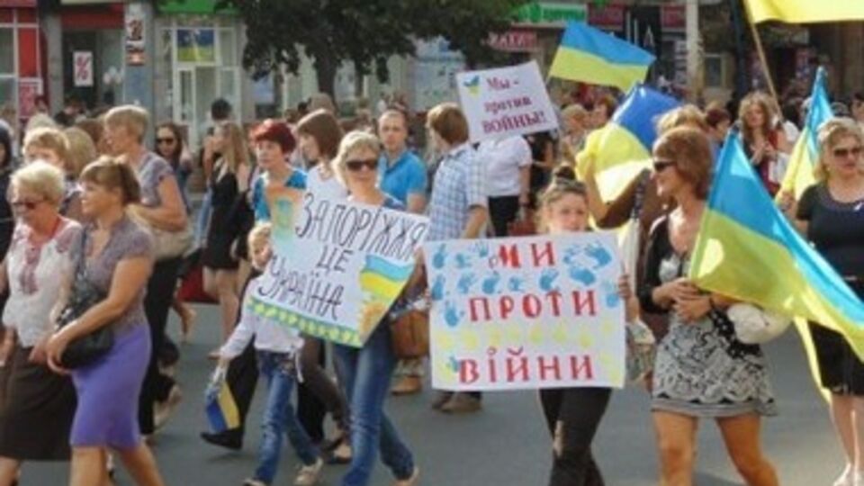 Антивоенная акция в Петербурге не согласована с властями