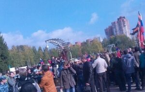 Митинг в Перми