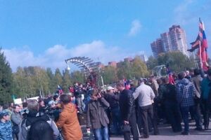 Митинг в Перми