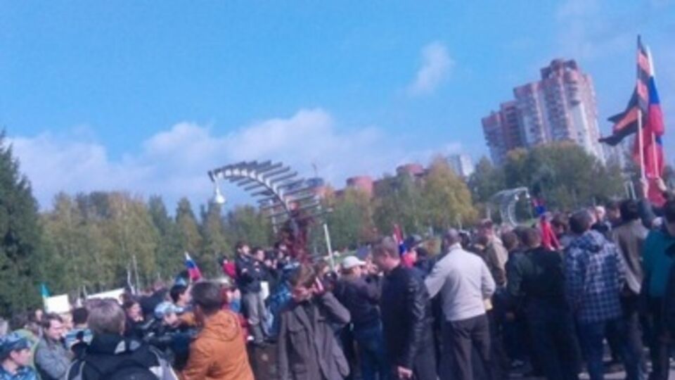 Митинг в Перми