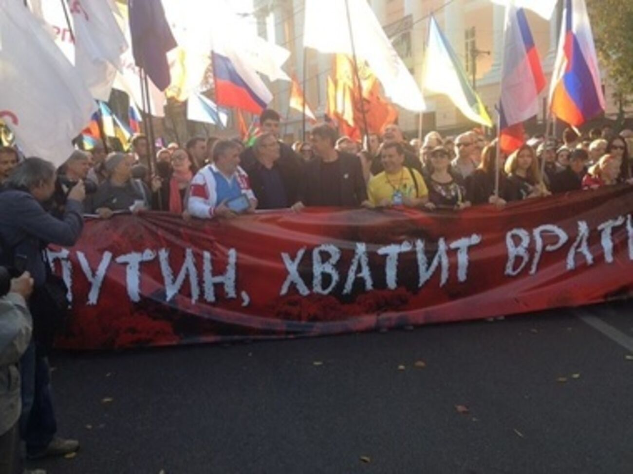 Немцов: Людей &ndash; море<br />Фото: Boris Nemtsov / Facebook