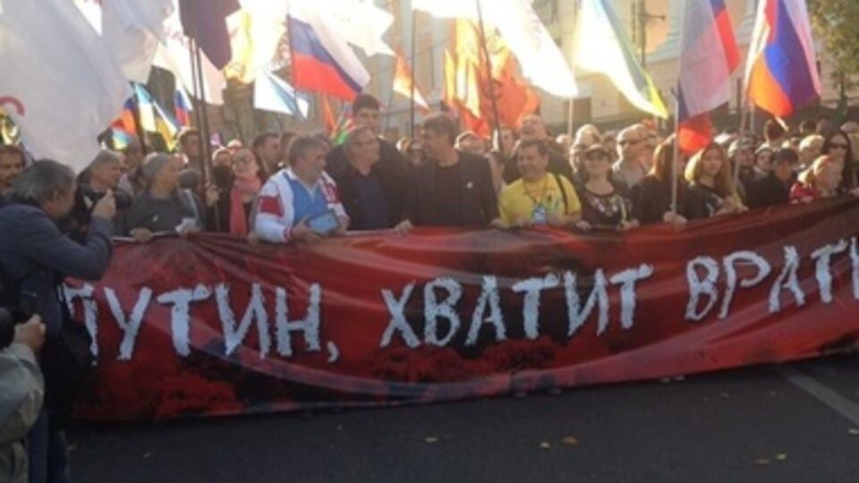 Немцов: Людей – море<br />Фото: Boris Nemtsov / Facebook