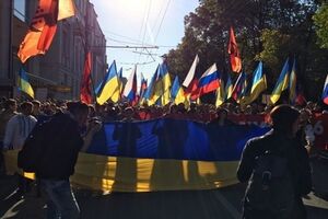 В Москве проходит Марш мира. Фоторепортаж