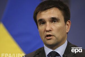 Климкин – участникам Марша мира: Вы есть, и вас немало