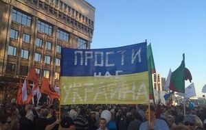 Россияне выразили протест против войны с Украиной