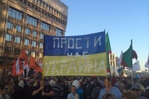 Россияне выразили протест против войны с Украиной