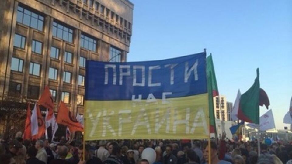 Россияне выразили протест против войны с Украиной