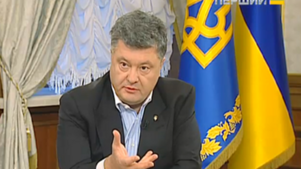 Порошенко заявил, что презентует стратегию реформ