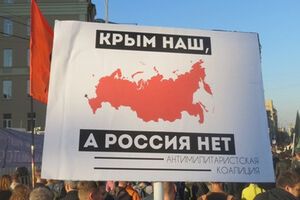 Самые оригинальные плакаты Марша мира в Москве. Фоторепортаж