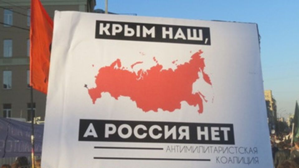 Самые оригинальные плакаты Марша мира в Москве. Фоторепортаж