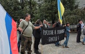 Жители Калининграда вышли поддержать Украину