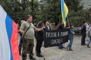 Жители Калининграда вышли поддержать Украину