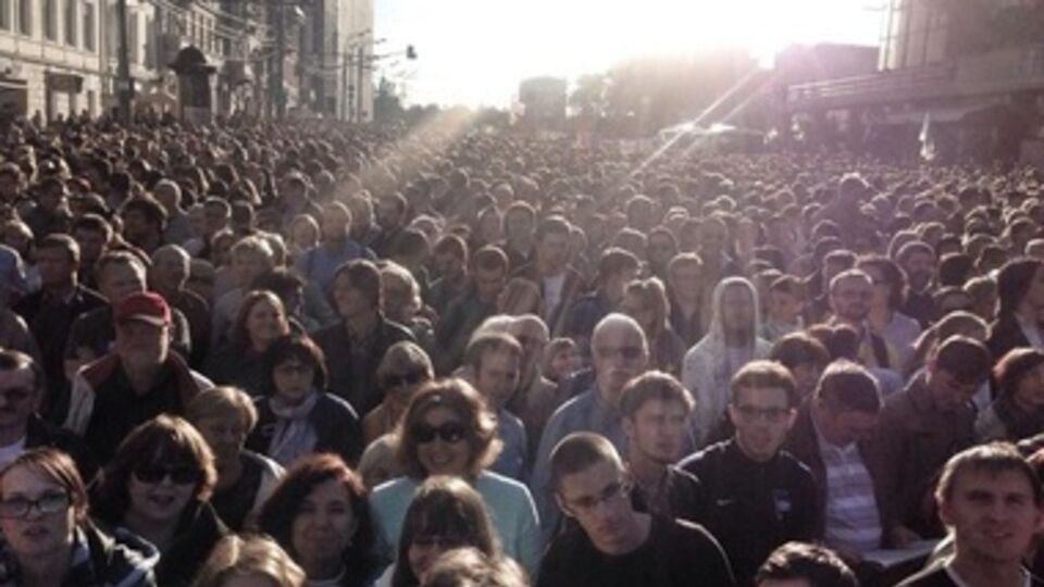 На Марш мира в Москве 21 сентября вышли десятки тысяч человек