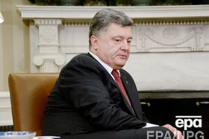 Порошенко рассказал о причинах неудачи под Иловайском