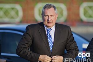 Дмитрий Рогозин