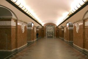 Станцию закрыли для входа и выхода