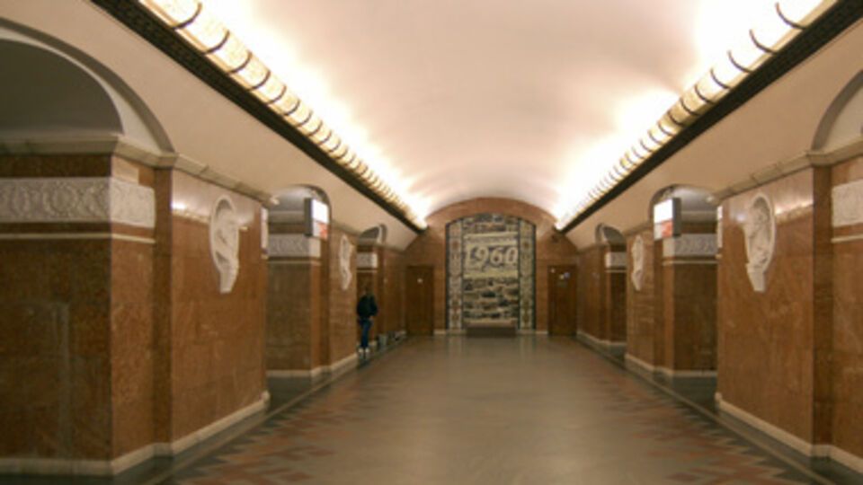 Станцию закрыли для входа и выхода