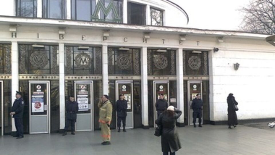 Пассажиры уже могут пользоваться станцией метро "Университет"