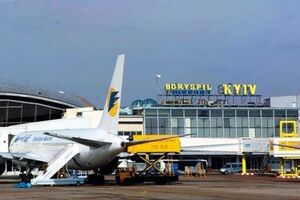 "Минеру" аэропорта грозит от двух до шести лет тюрьмы