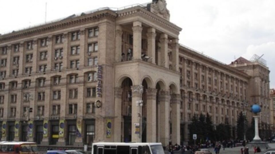 Неизвестный сообщил о взрывчатке в здании Главпочтамта