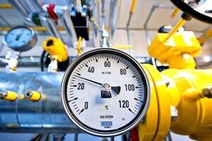 Столичная мэрия пытается сократить потребление газа