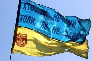 Силовики вновь отправляются на Донбасс