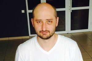 Бабченко уверен, что, по замыслу Кремля, митинги в поддержку "Новороссии" должны были быть более массовыми