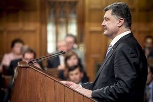 Петр Порошенко подписал закон, позволяющий госчиновникам собирать пожертвования для нужд армии