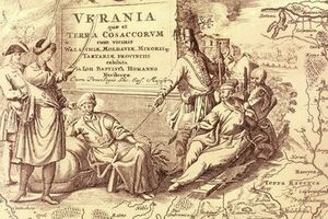 Авторы сайта предложат читателю альтернативный взгляд на историю Украины