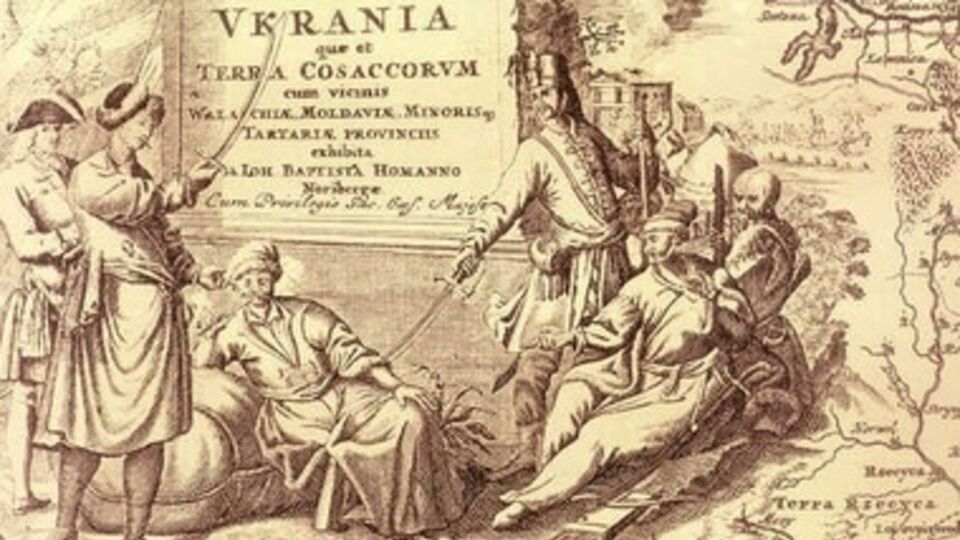 Авторы сайта предложат читателю альтернативный взгляд на историю Украины