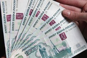 Российский рубль теряет позиции